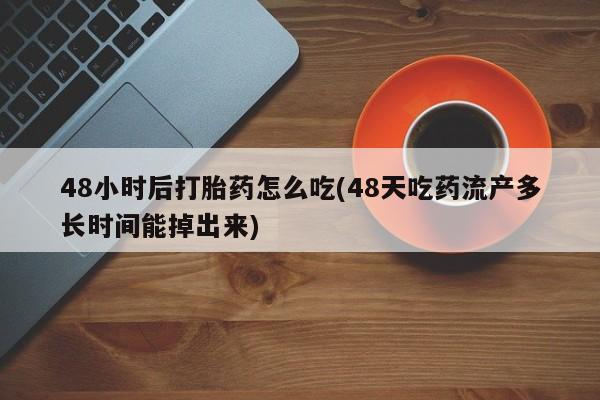 米非米索购买微信要闻 第63页