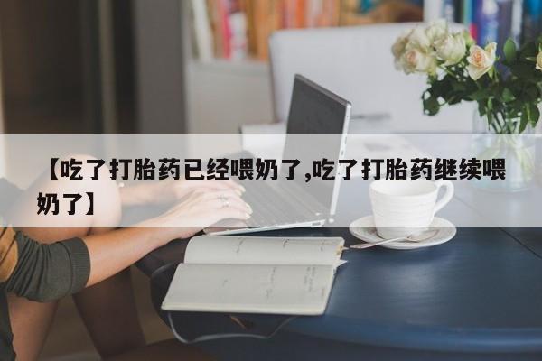米非米索购买微信资讯 第67页