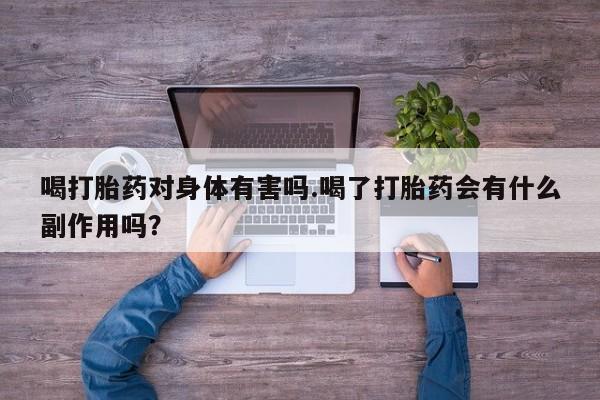 米非米索购买微信资讯 第25页