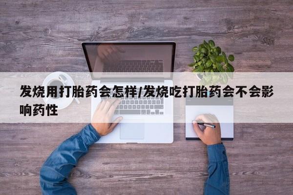 米非米索购买微信要闻 第6页