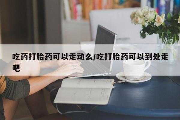 米非米索购买微信新闻 第214页
