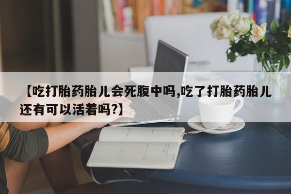 米非米索购买微信新闻 第211页
