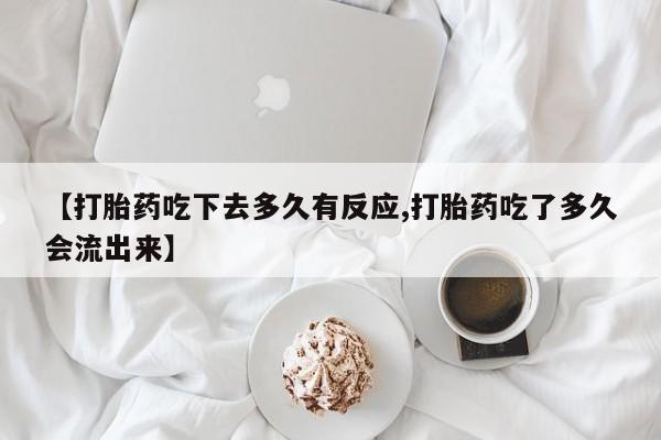 米非米索购买微信资讯 第177页