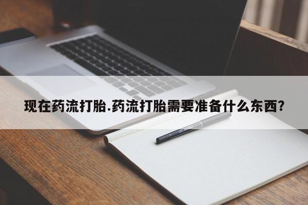 米非米索购买微信资讯 第157页