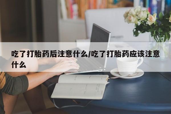 米非米索购买微信动态 第151页