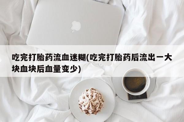 米非米索购买微信资讯 第144页