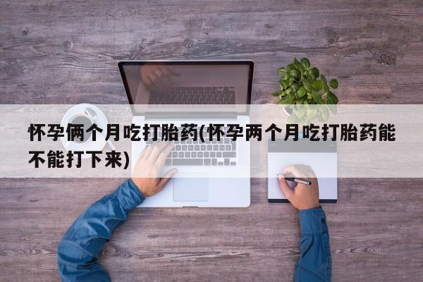 米非米索购买微信动态 第138页