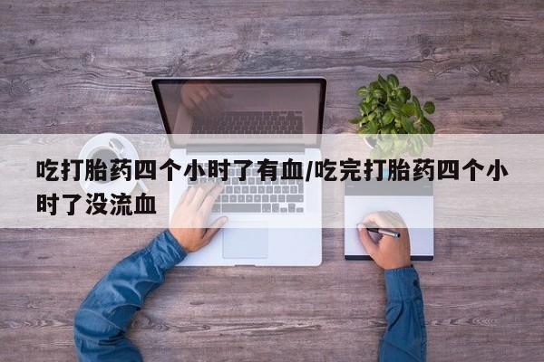 米非米索购买微信资讯 第140页