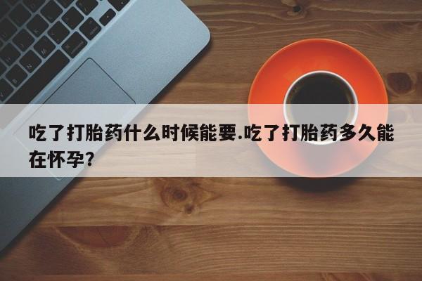 米非米索购买微信要闻 第120页
